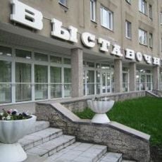 Тверской городской музейно-выставочный центр