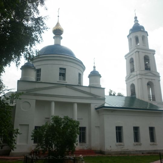 Church of Elijah the Prophet