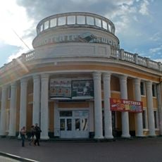 Chernihiv Regional Youth Centre building