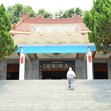 Lunghu Temple, Alien District