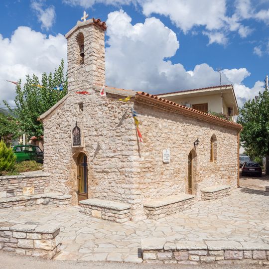 St. Johannes der Täufer