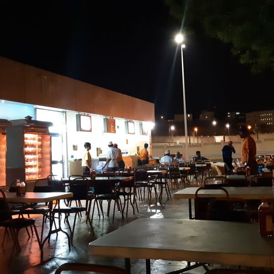 Al Hawas coffee shop
