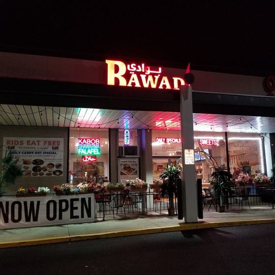Bawadi Mediterranean Grill