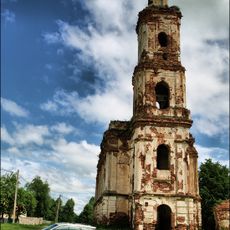 Church of St. Onuphrius in Sialiec