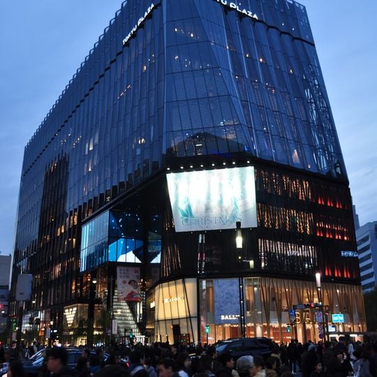 Tokyu Plaza Ginza