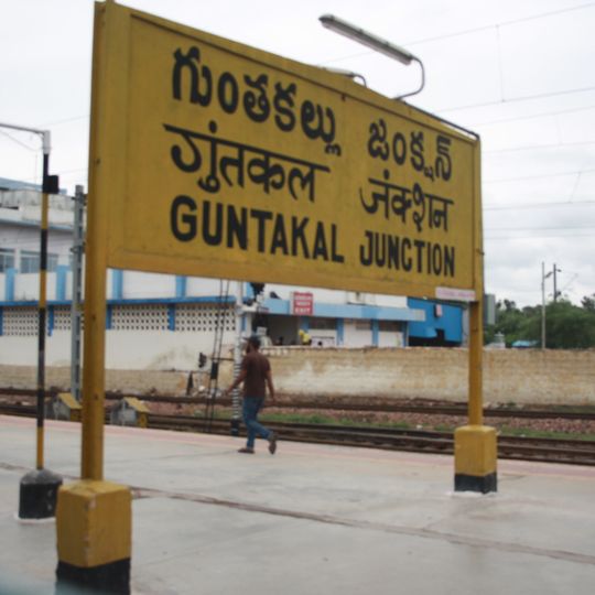 Guntakal