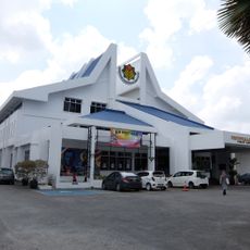 Kedah Public Library Corporation