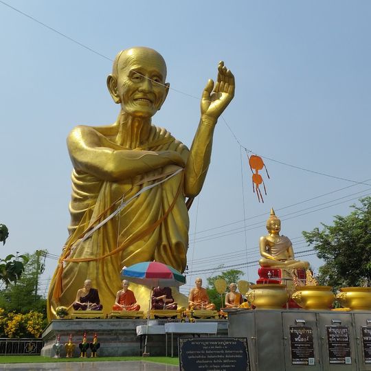Wat Thep Sorathammaram