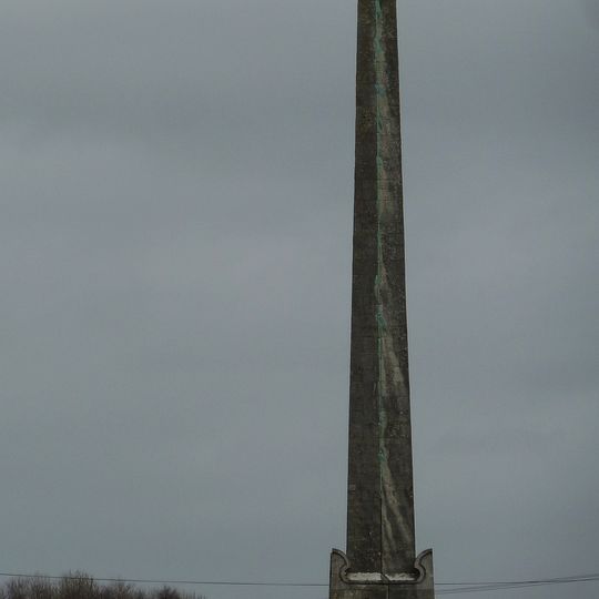 The Nelson Monument