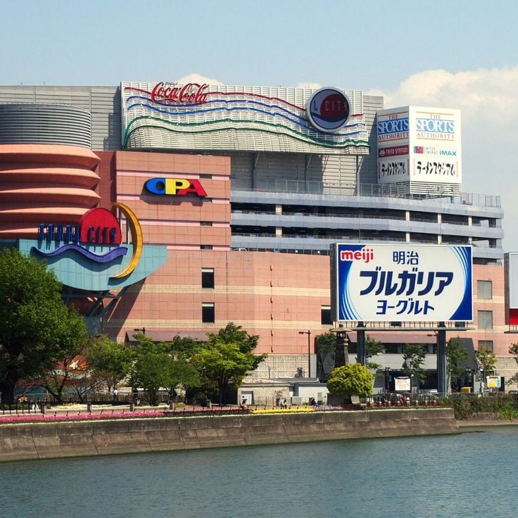 Canal City Hakata