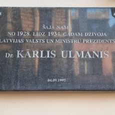 Commemorative plaque to Karlis Ulmanis