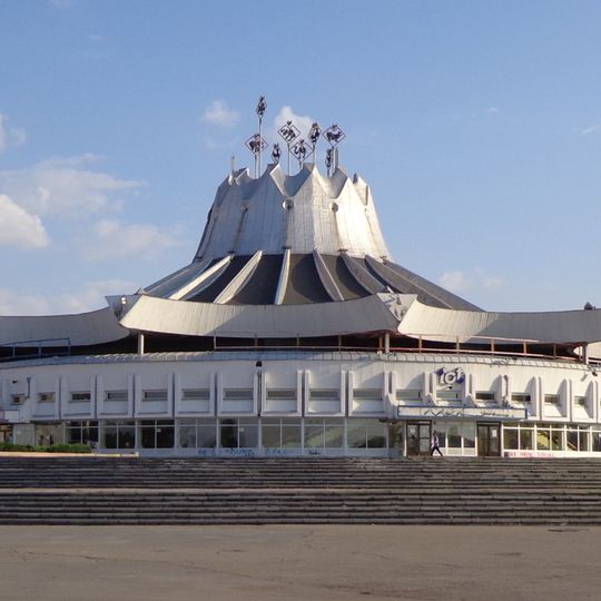 Circo Estatal de Dnipro