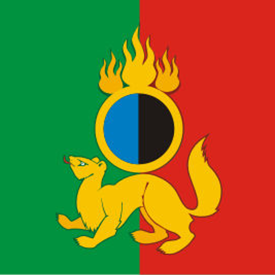 Pervouralsk Urban Okrug