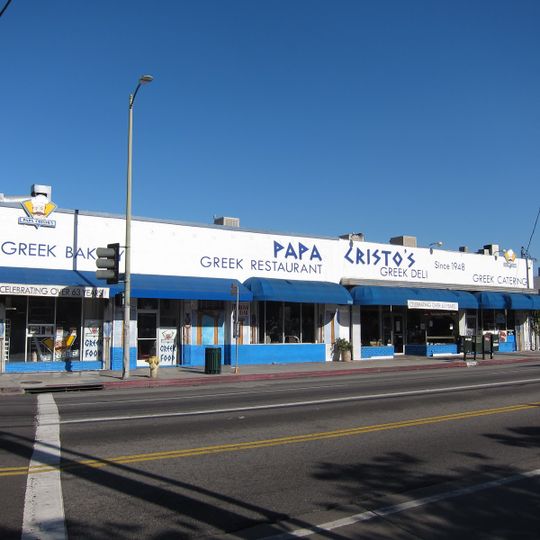 Papa Cristo's