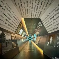 Vilar Formoso Fronteira da Paz – Memorial aos Refugiados e ao Cônsul Aristides de Sousa Mendes