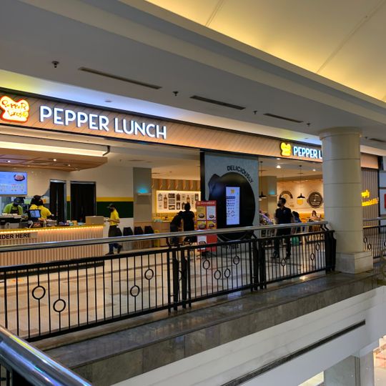 Ambarrukmo Plaza