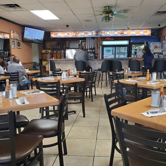 El Atlakat Restaurant