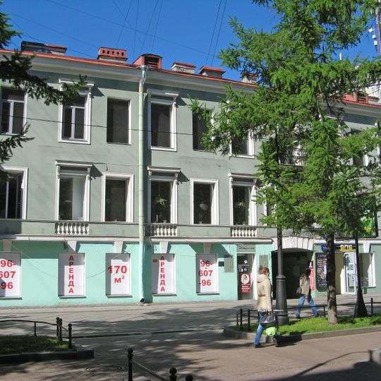 Дом Струйских