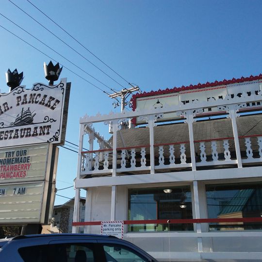 Mr. Pancake Restaurant