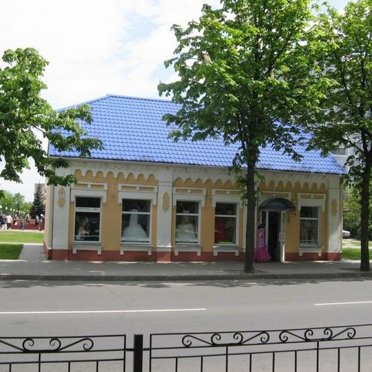 Sacyjalistyčnaja Street 112, Babrujsk