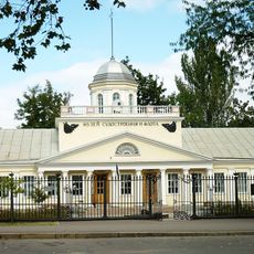 Будинок штабу флоту 1796 р. Пам'ятка архітектури національного значення. Будинок командира Чорноморського флоту та портів XVIII—XIX ст. Пам'ятка історії місцевого значення