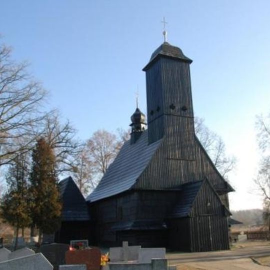 Kościół św. Jana Chrzciciela w Wędryni