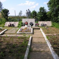 Братская могила советских воинов, погибших в борьбе с фашистами (Выбор)