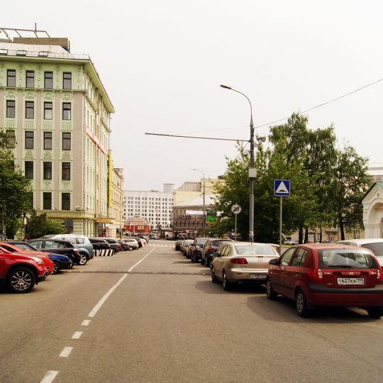 Povarskaya Street