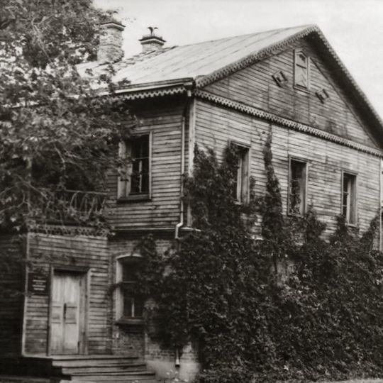Museum of S. V. Rachmaninov in Ivanovka estate