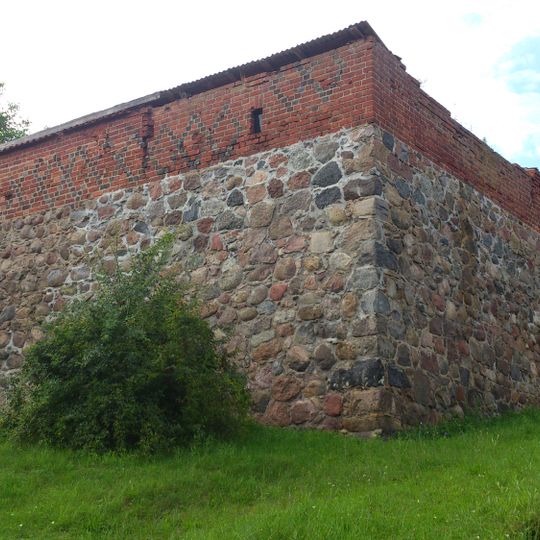 Остатки городских укреплений