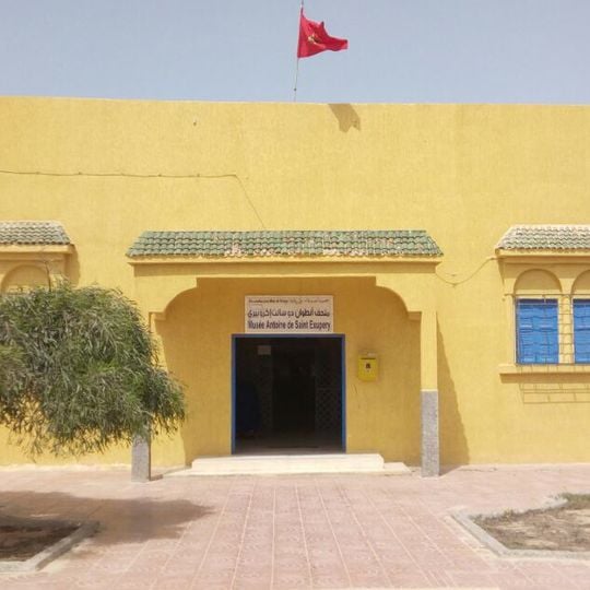 Musée Antoine-de-Saint-Exupéry