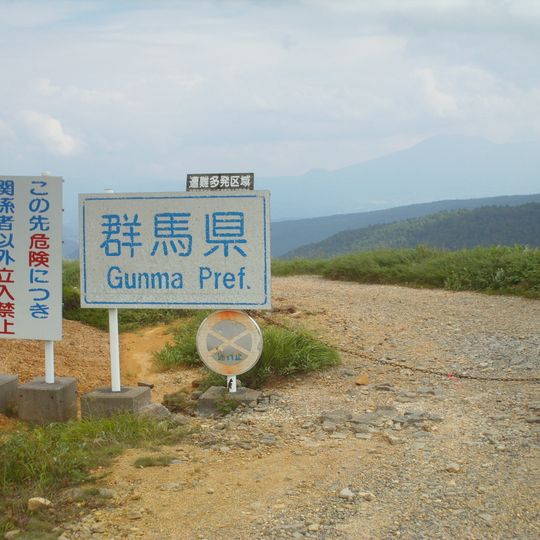 Kenashi Pass