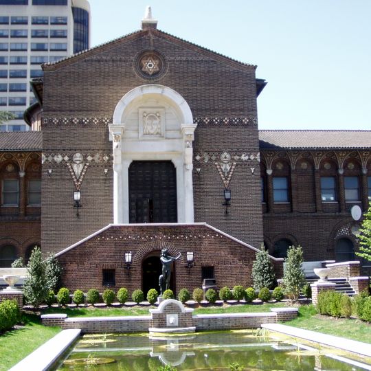 University of Pennsylvania Museum of Archaeology and Anthropology