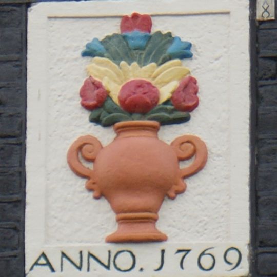 Amstel 284, Amsterdam