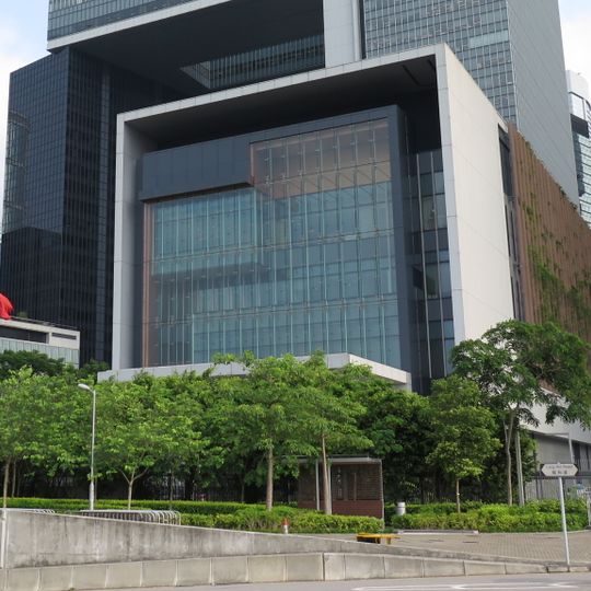 Office of the Chief Executive