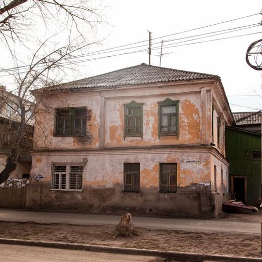 Жилой дом И.И.Екимова