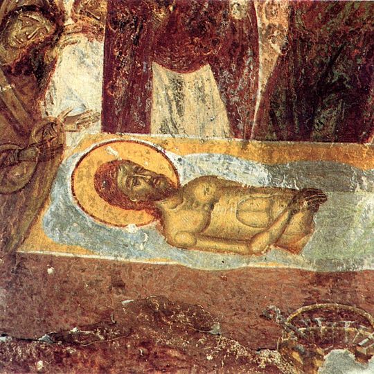 Moni Agiou Georgiou, Asprovalta