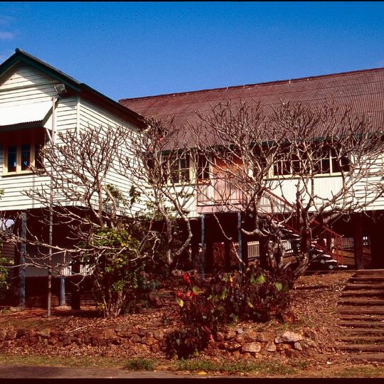 Yeppoon State School building