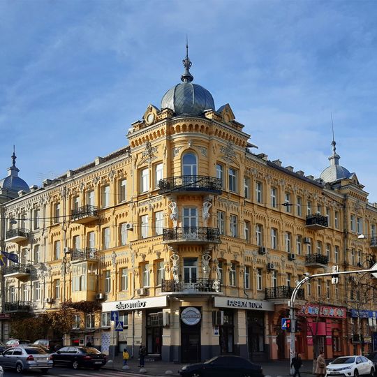 Будинок Гольденберга