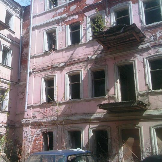 Доходный дом