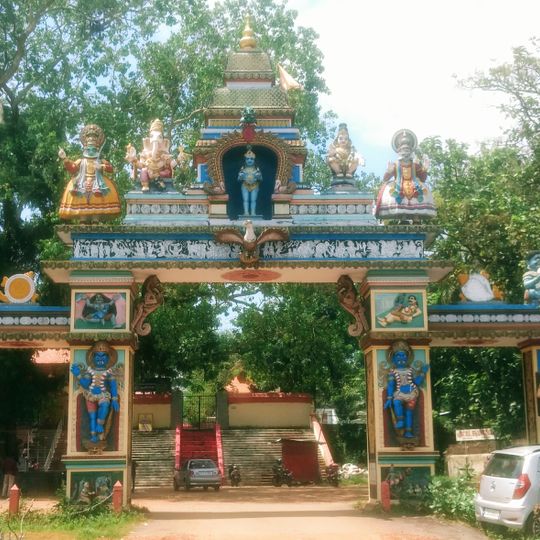 Ashram Sree Krishna Swamy Temple