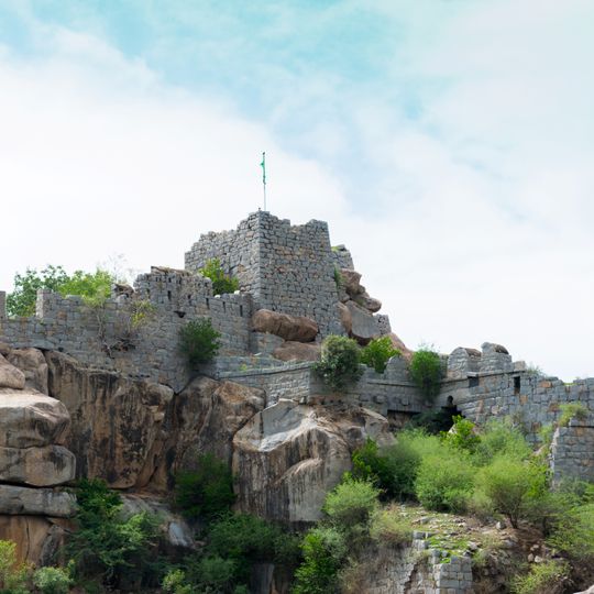Raichur Fort