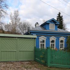 Дом жилой (Плёс)