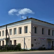 Жилой дом (Ильинское-Хованское)