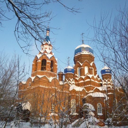 Церковь Иоанна Богослова