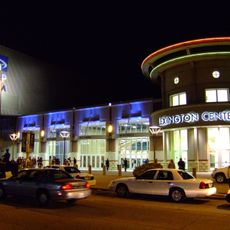 Rupp Arena