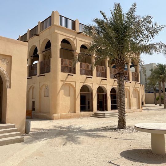 Sheikh Abdulla bin Jassim Al-Thani Palace