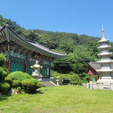 청학사 불상