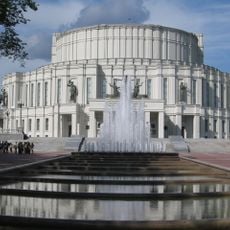 Bolshoi Theatre of Belarus