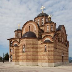 Hercegovačka Gračanica